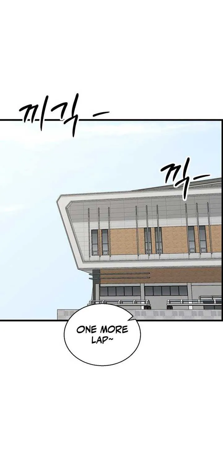 Ankle Breaker Chapter 5 page 11 - 
