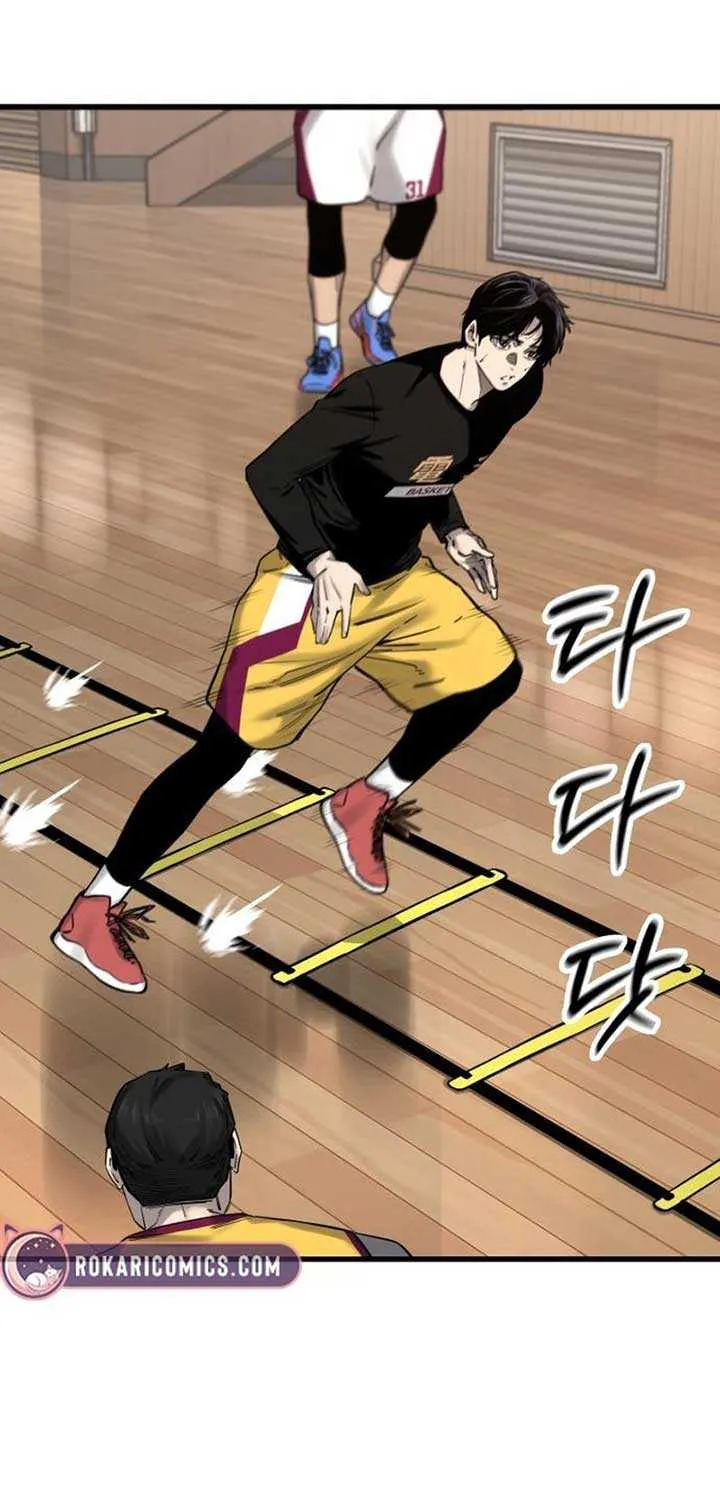 Ankle Breaker Chapter 5 page 13 - 
