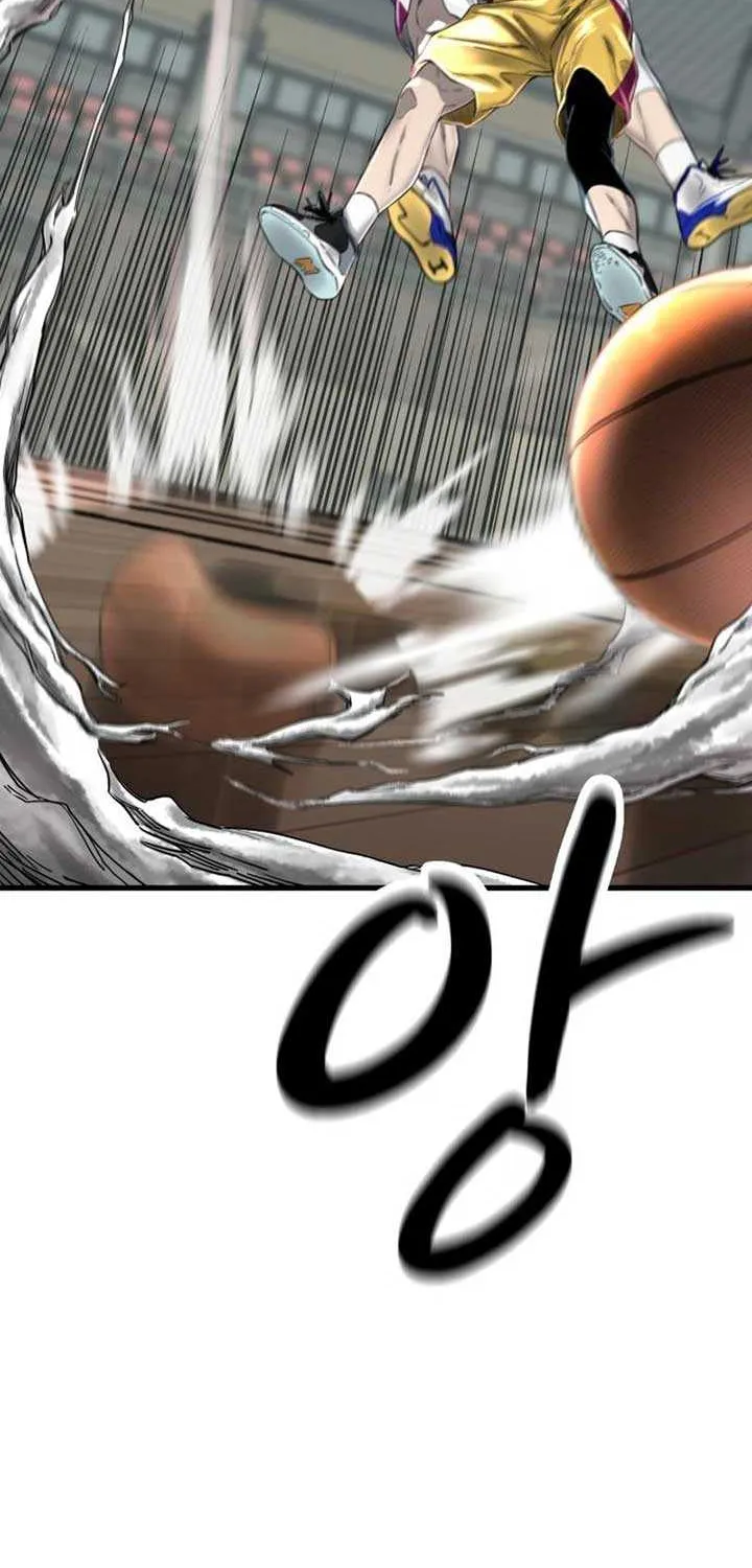 Ankle Breaker Chapter 5 page 124 - 