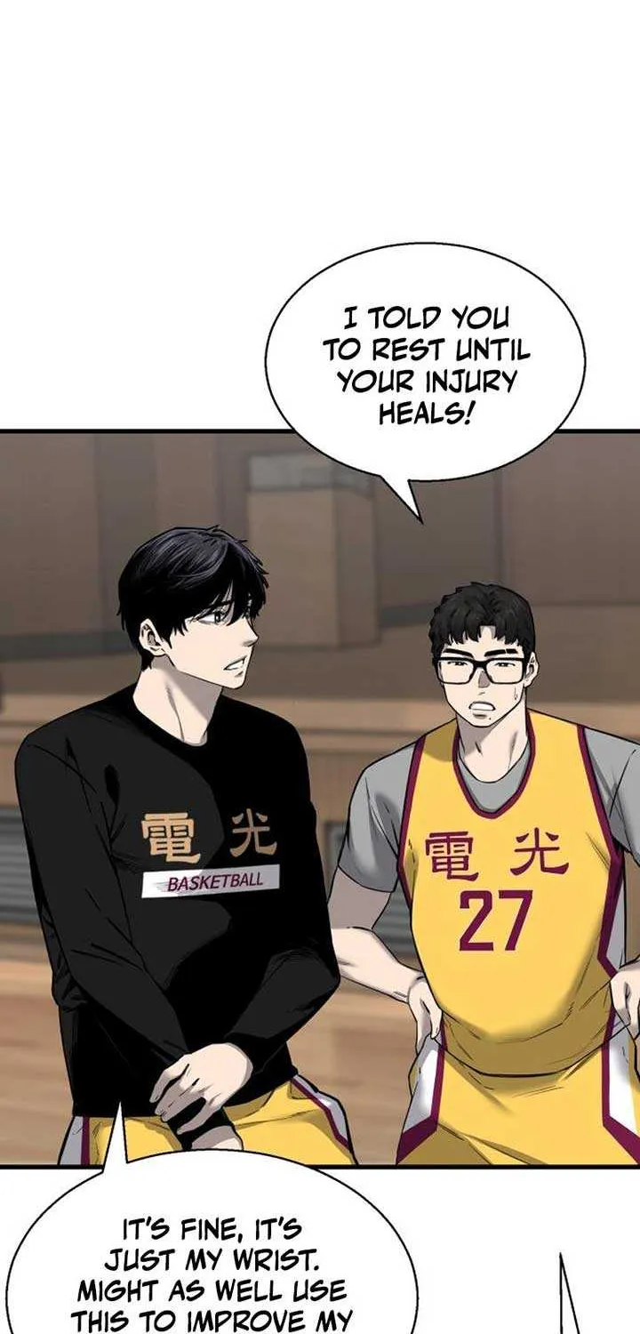 Ankle Breaker Chapter 5 page 14 - 