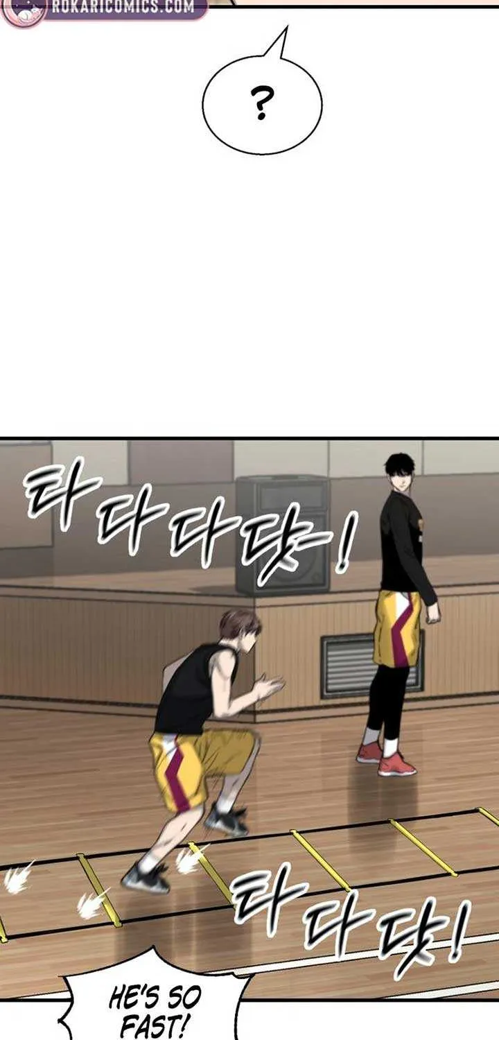 Ankle Breaker Chapter 5 page 16 - 