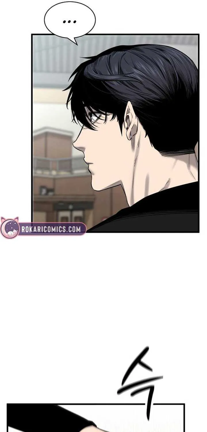 Ankle Breaker Chapter 5 page 25 - 