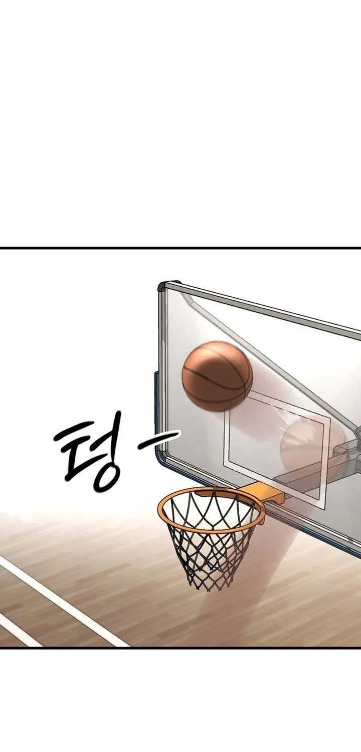 Ankle Breaker Chapter 5 page 29 - 
