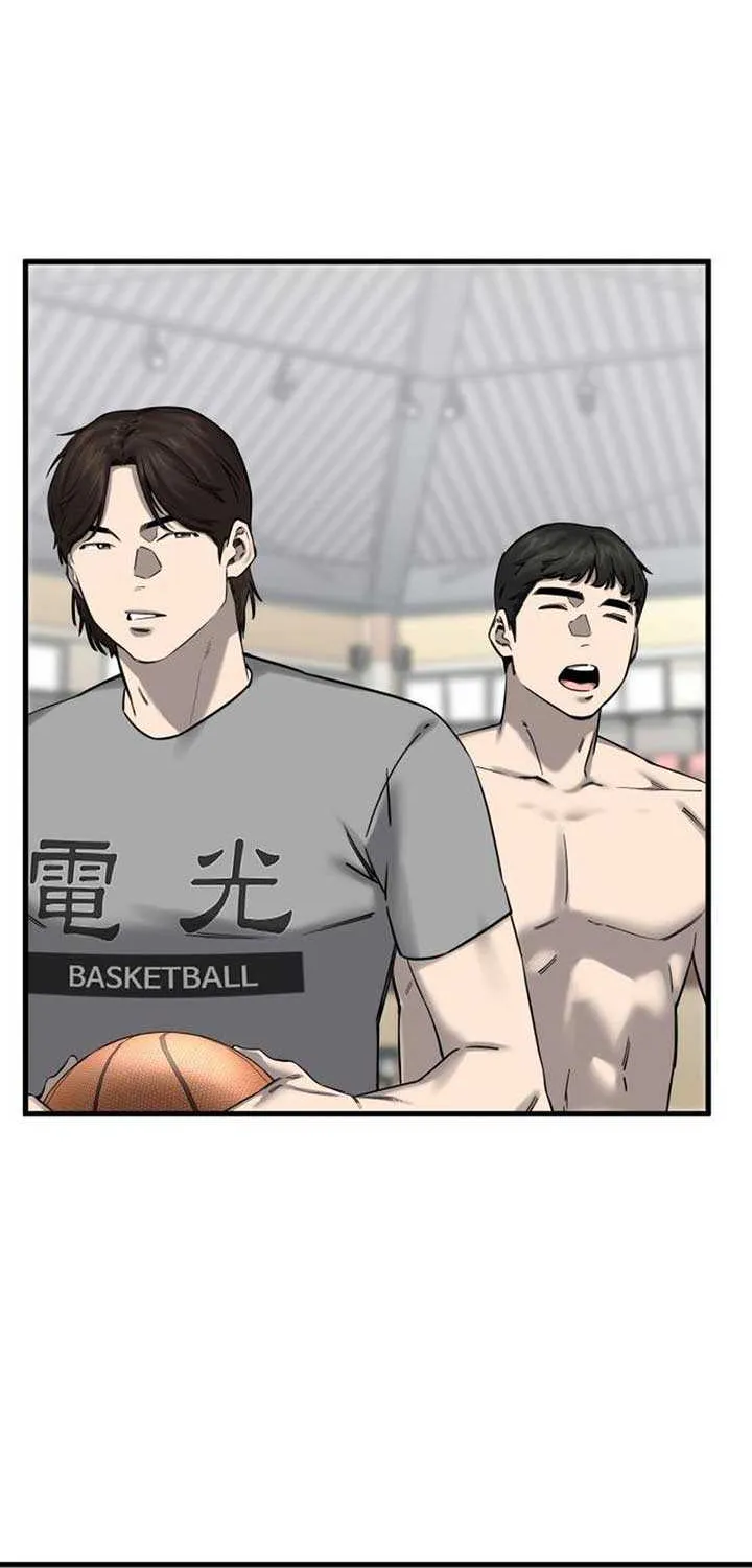 Ankle Breaker Chapter 5 page 30 - 