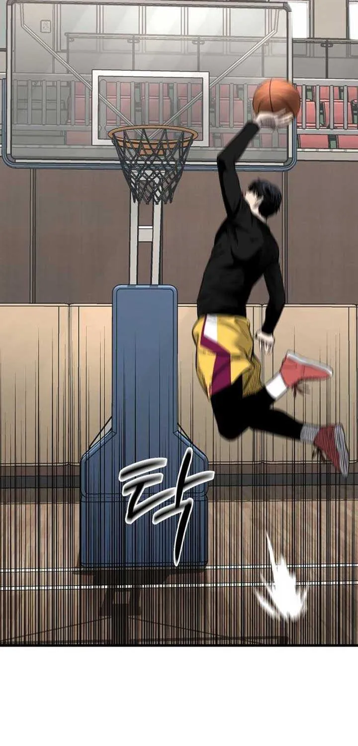 Ankle Breaker Chapter 5 page 32 - 