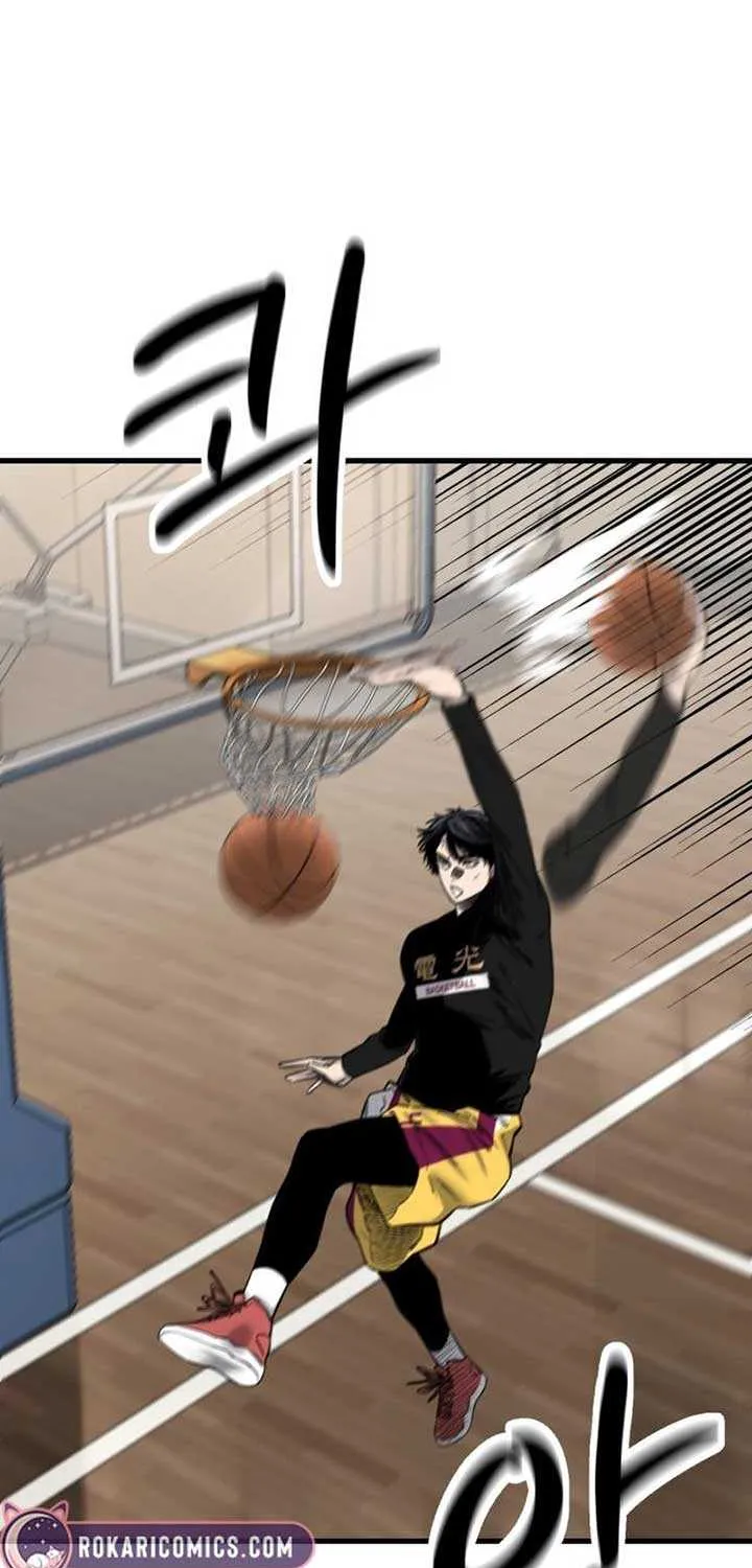 Ankle Breaker Chapter 5 page 33 - 