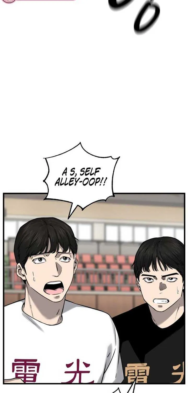 Ankle Breaker Chapter 5 page 34 - 