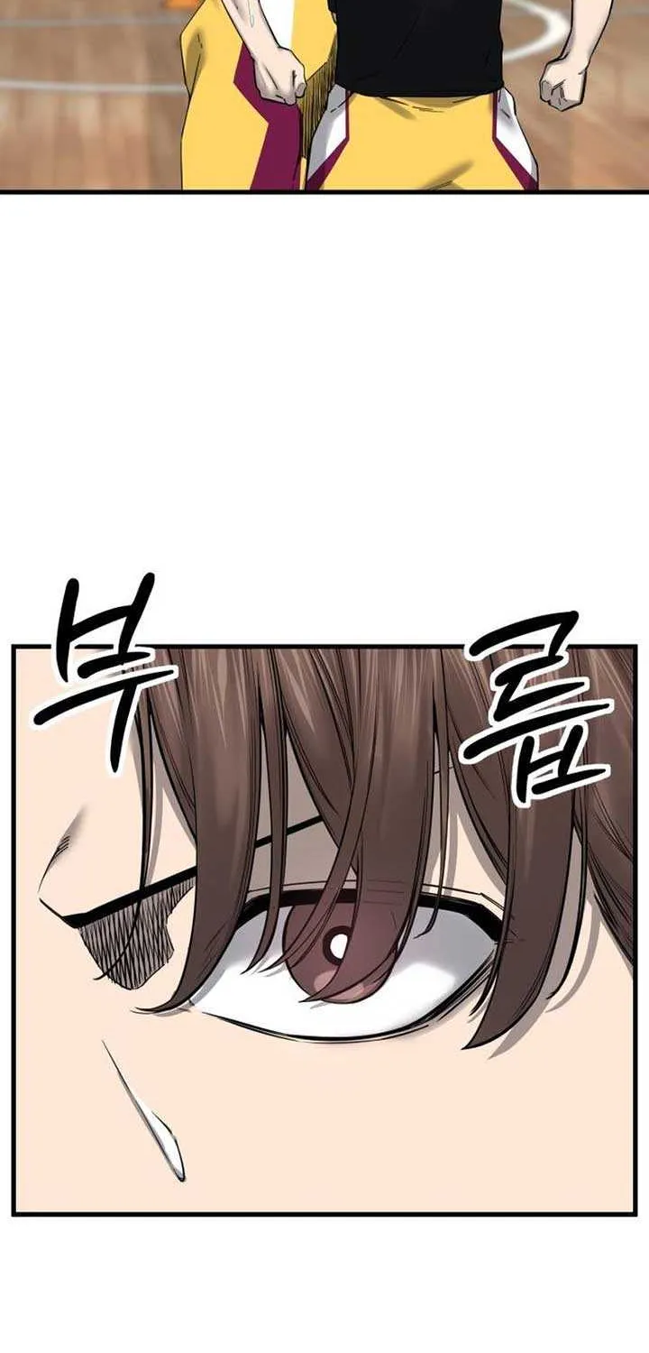 Ankle Breaker Chapter 5 page 36 - 
