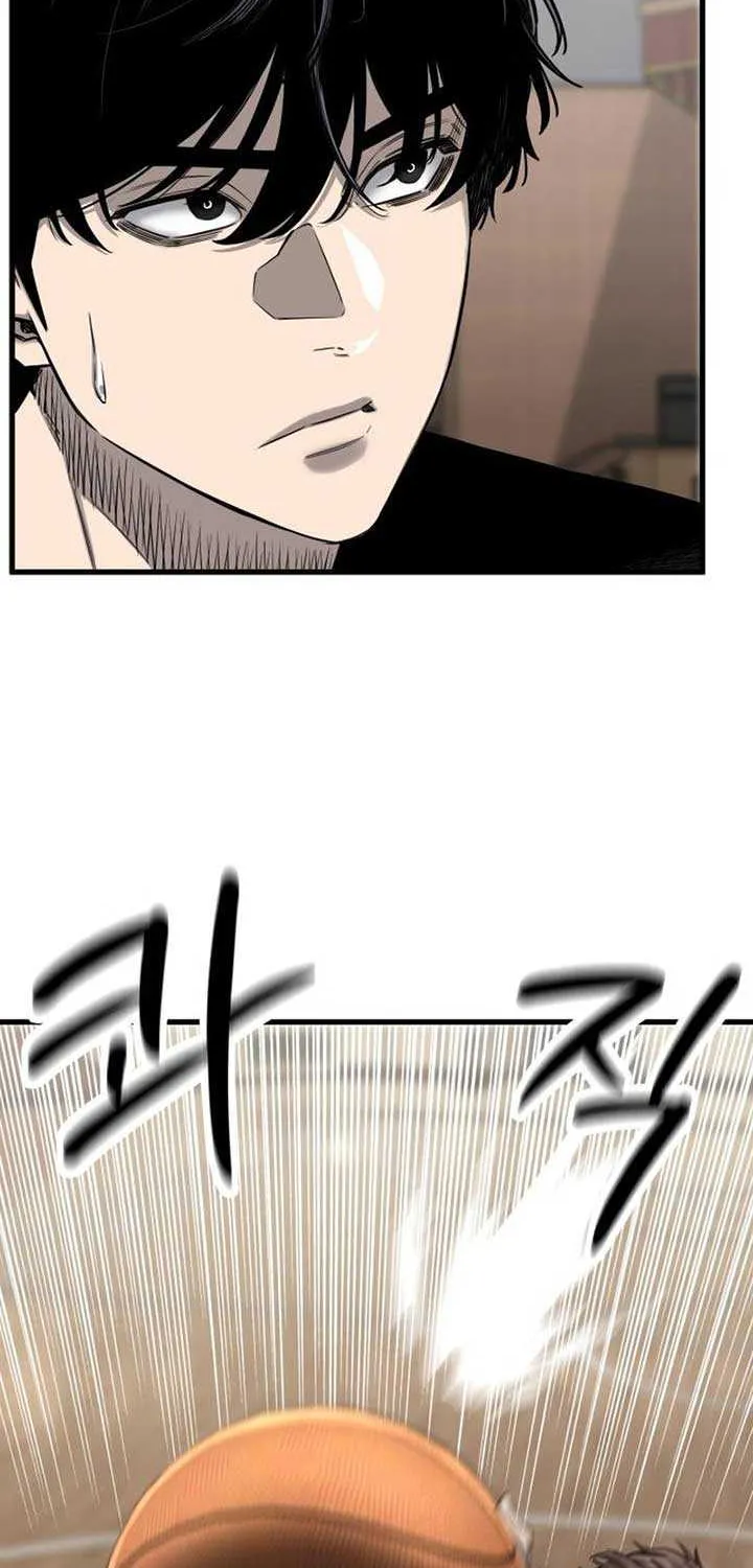 Ankle Breaker Chapter 5 page 44 - 