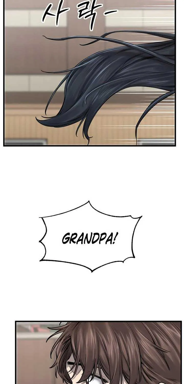 Ankle Breaker Chapter 5 page 69 - 