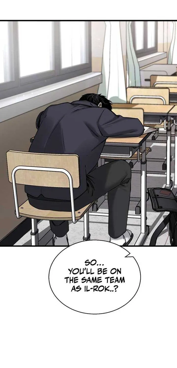 Ankle Breaker Chapter 5 page 8 - 