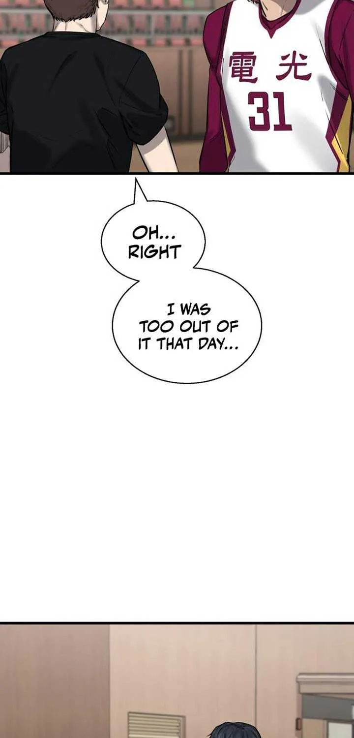 Ankle Breaker Chapter 5 page 77 - 