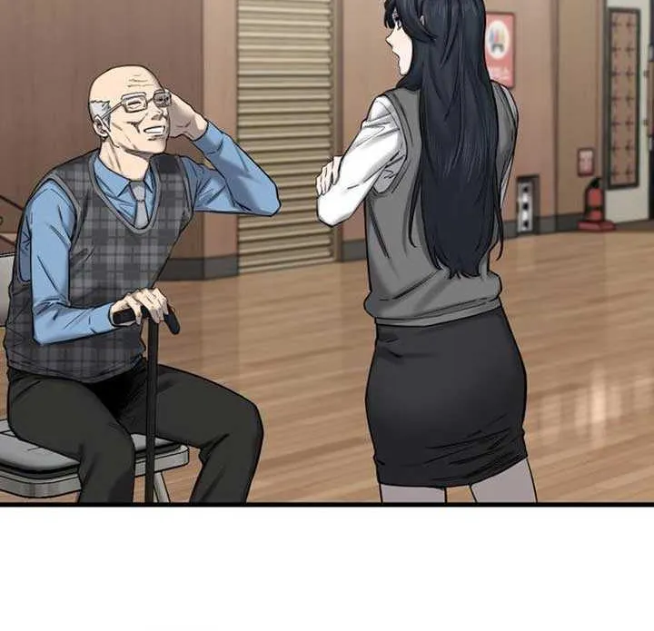 Ankle Breaker Chapter 5 page 78 - 