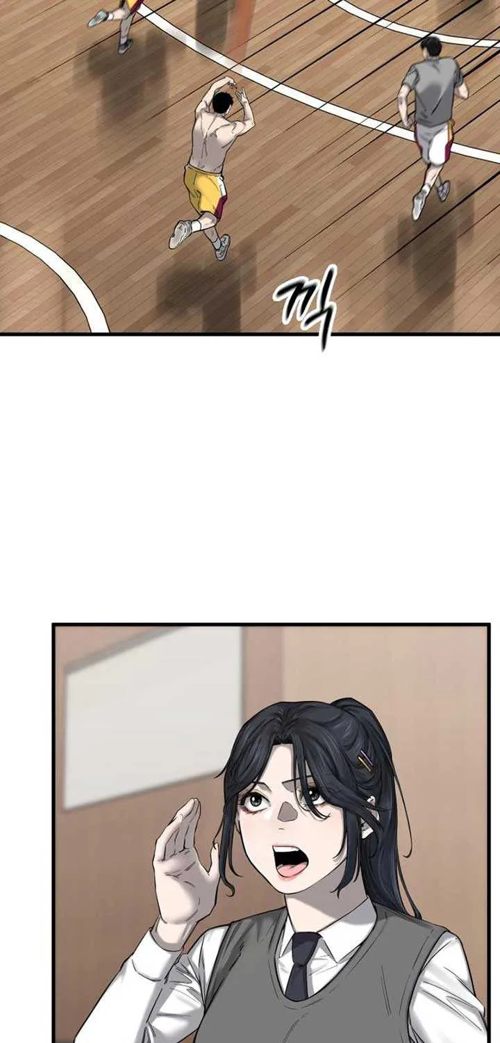 Ankle Breaker Chapter 5 page 83 - 