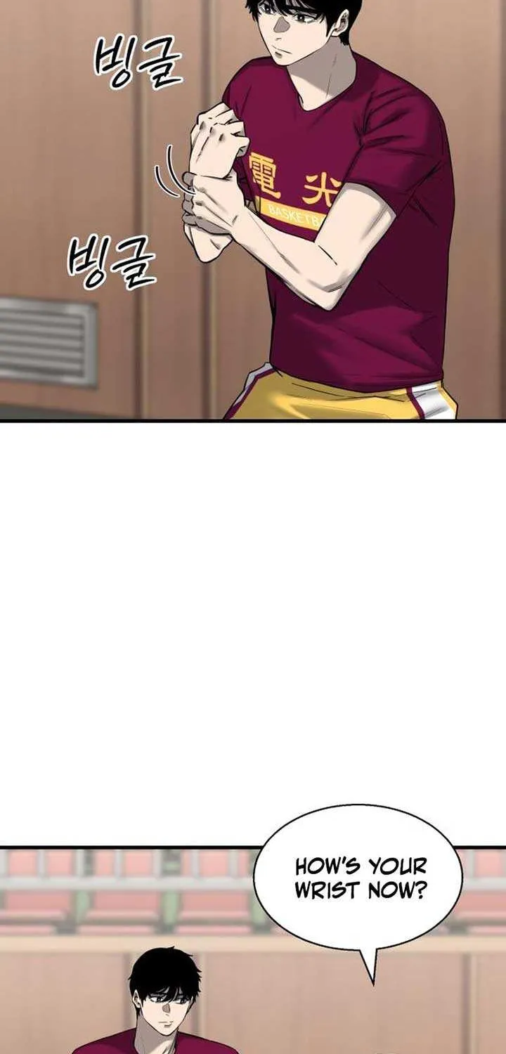 Ankle Breaker Chapter 5 page 94 - 