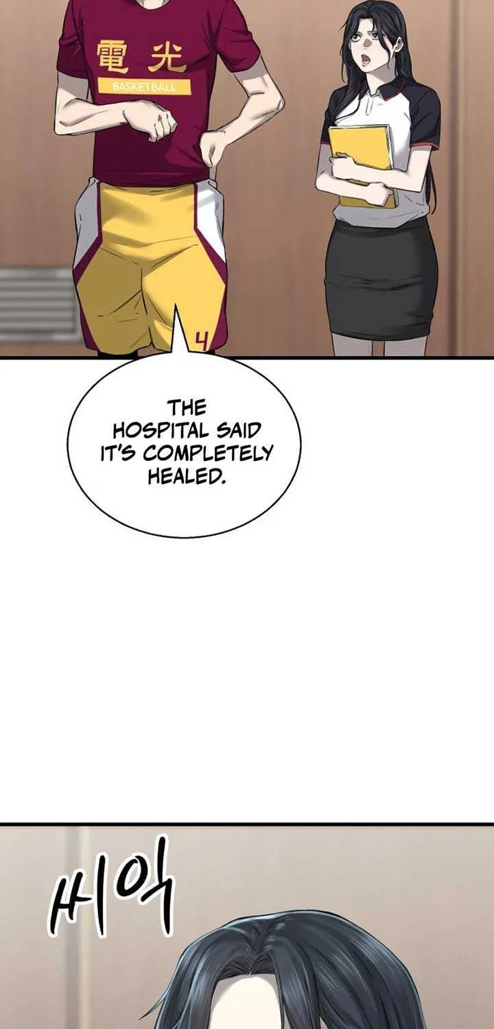 Ankle Breaker Chapter 5 page 95 - 
