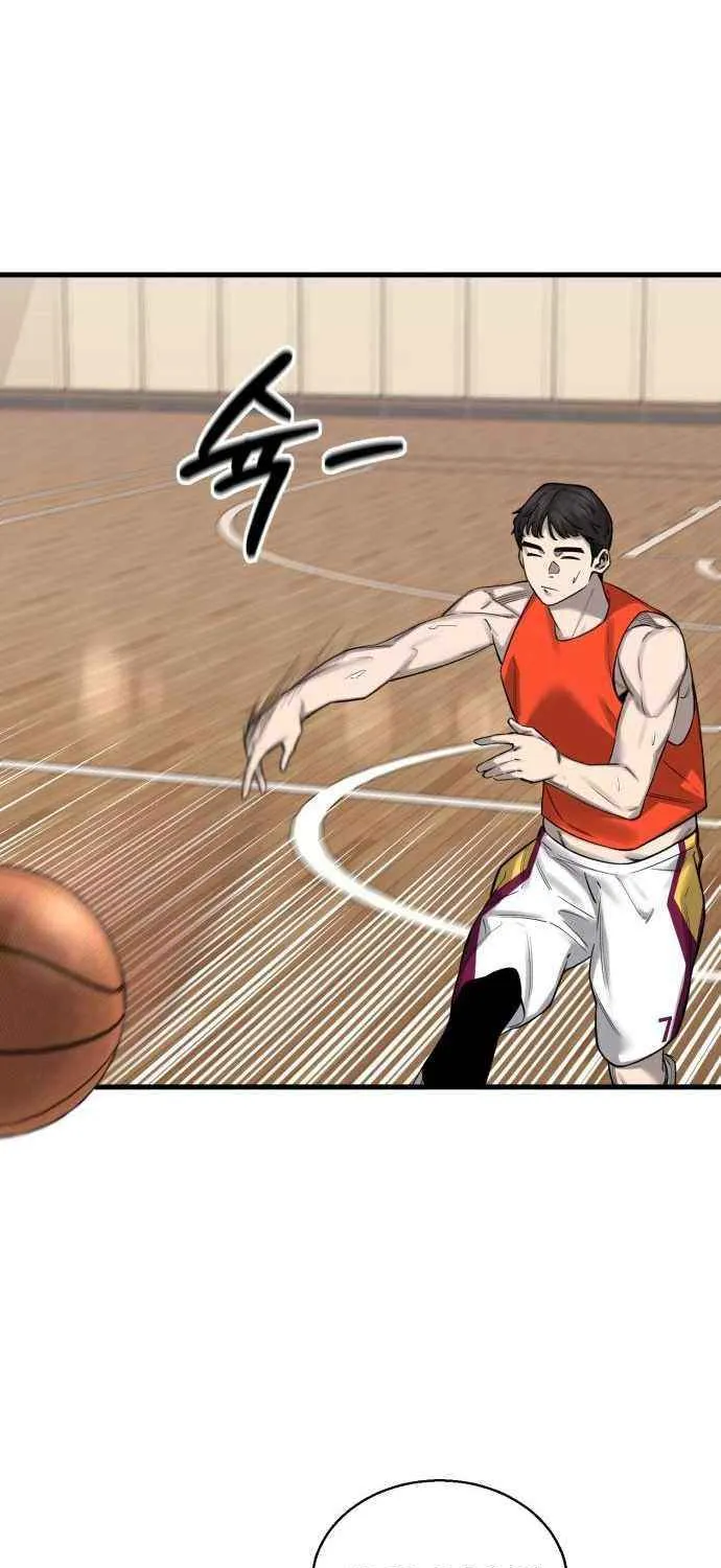 Ankle Breaker Chapter 6 page 11 - 