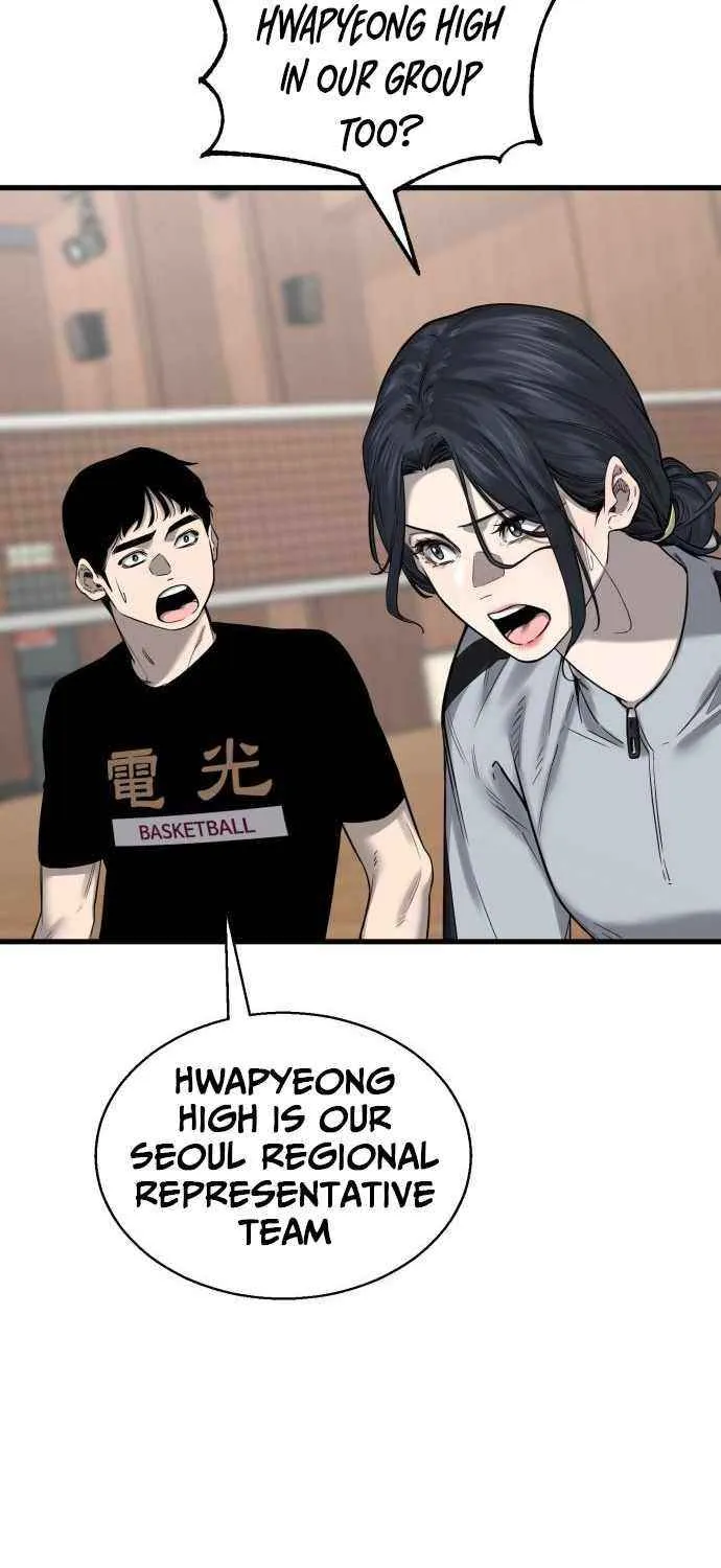 Ankle Breaker Chapter 6 page 107 - 