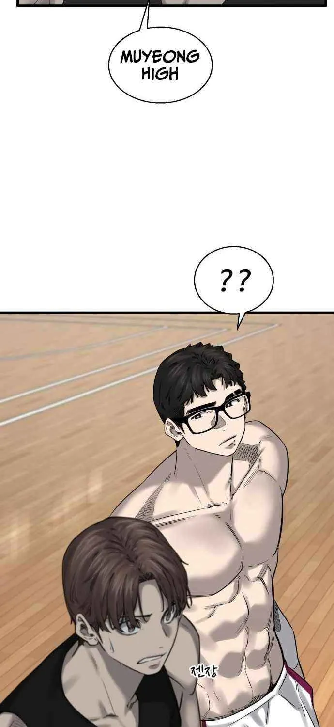 Ankle Breaker Chapter 6 page 131 - 