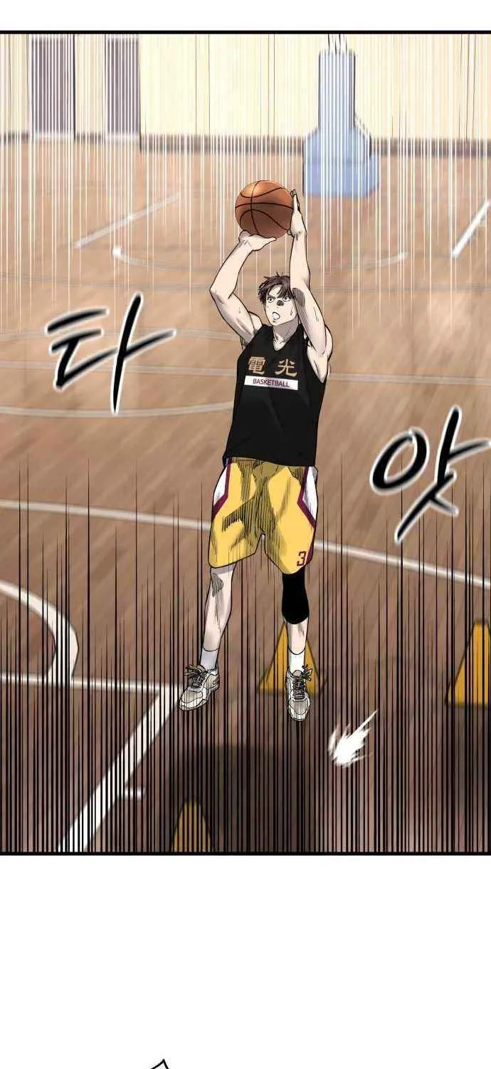 Ankle Breaker Chapter 6 page 136 - 