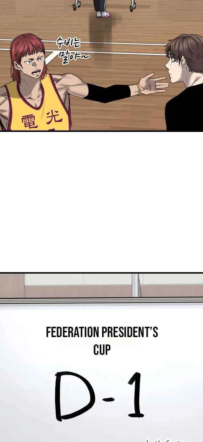 Ankle Breaker Chapter 6 page 149 - 