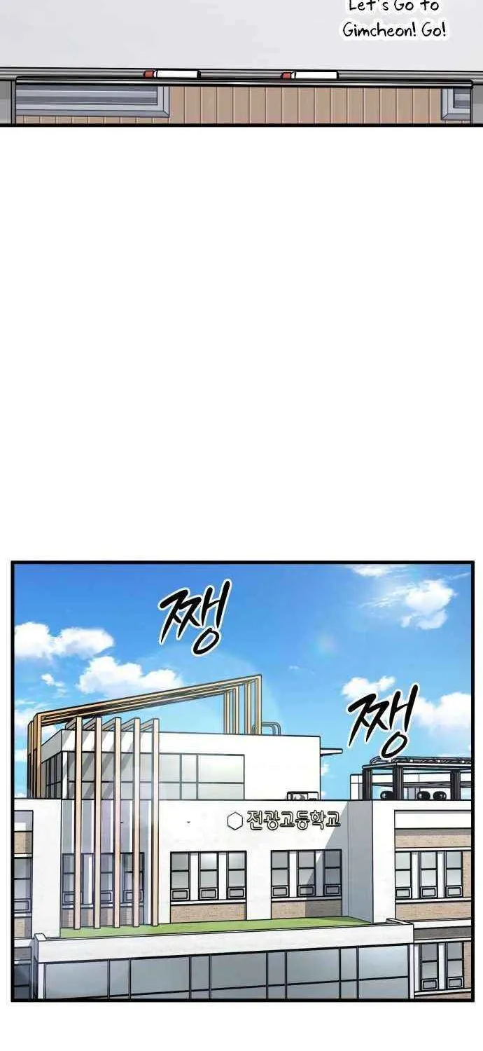 Ankle Breaker Chapter 6 page 150 - 
