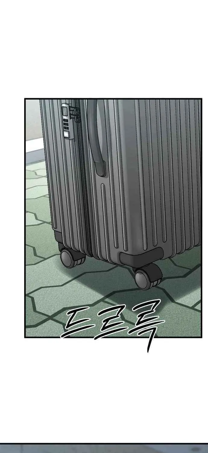 Ankle Breaker Chapter 6 page 151 - 