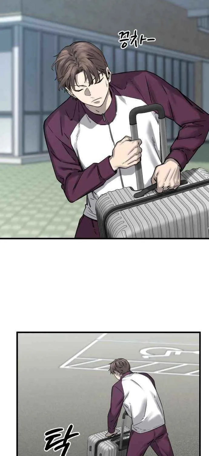 Ankle Breaker Chapter 6 page 152 - 