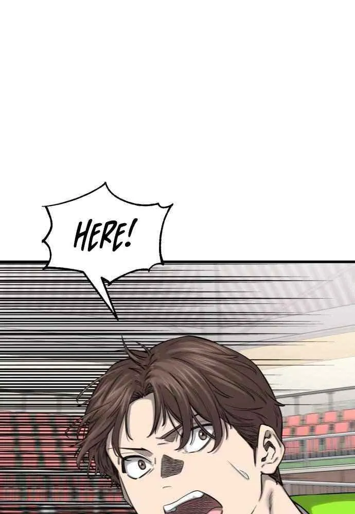 Ankle Breaker Chapter 6 page 22 - 