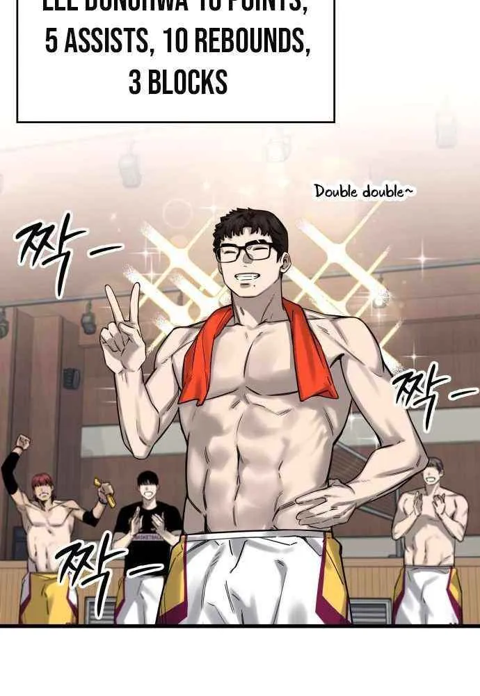 Ankle Breaker Chapter 6 page 29 - 