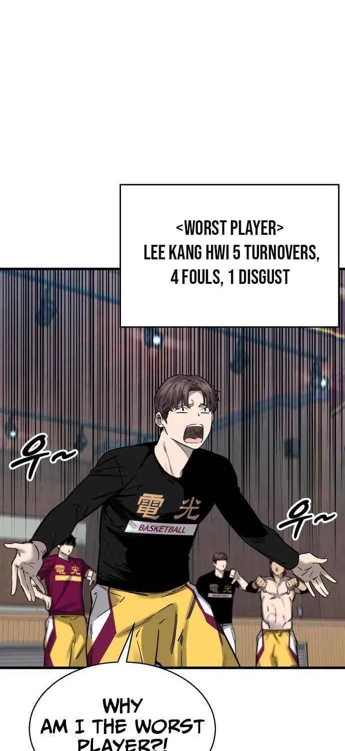 Ankle Breaker Chapter 6 page 30 - 