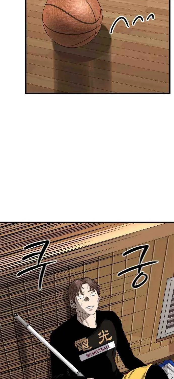 Ankle Breaker Chapter 6 page 46 - 