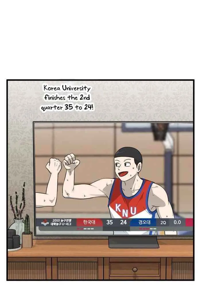 Ankle Breaker Chapter 6 page 50 - 
