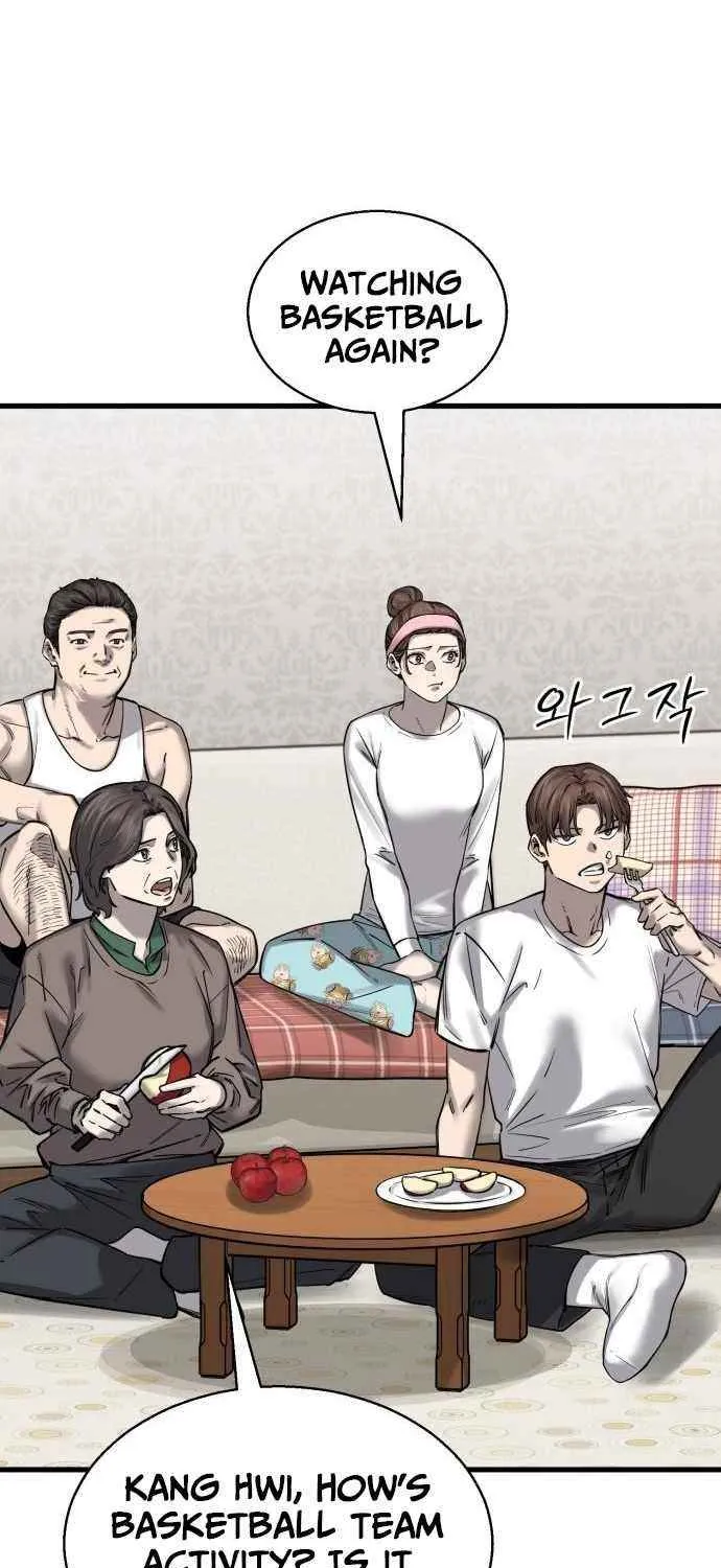 Ankle Breaker Chapter 6 page 51 - 