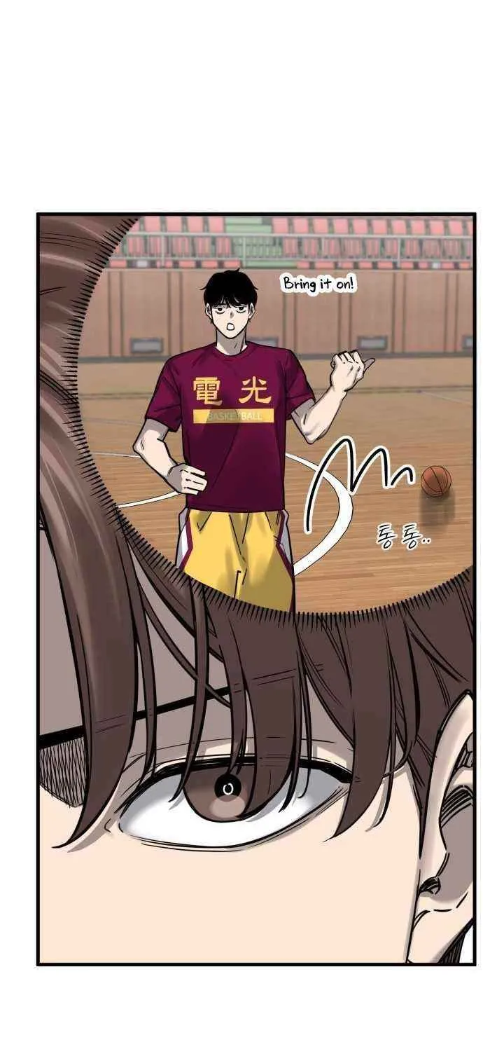 Ankle Breaker Chapter 6 page 53 - 