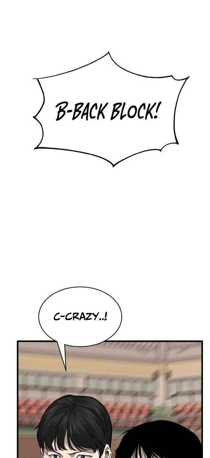 Ankle Breaker Chapter 6 page 7 - 