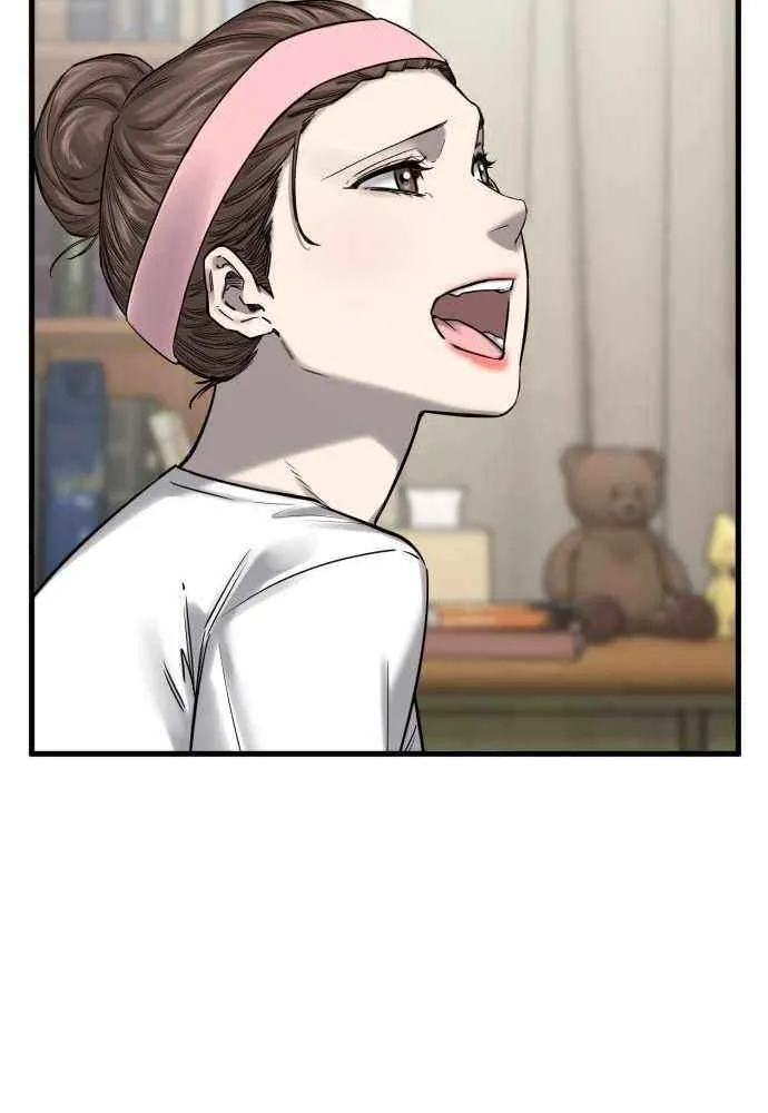 Ankle Breaker Chapter 6 page 64 - 
