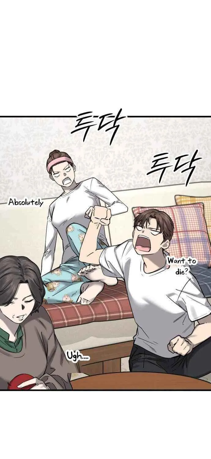 Ankle Breaker Chapter 6 page 65 - 