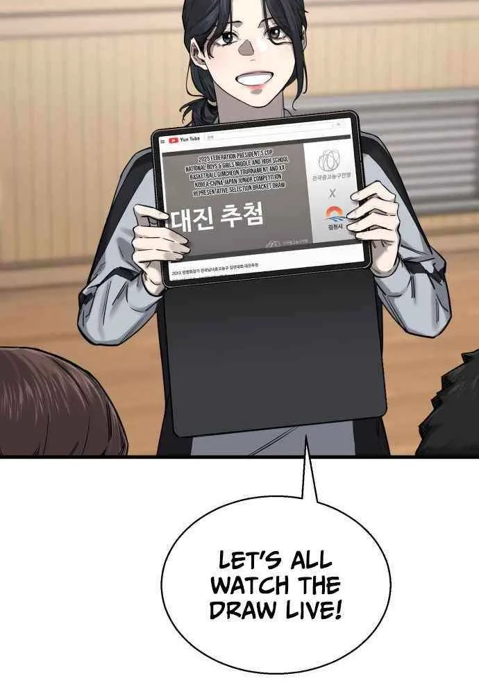 Ankle Breaker Chapter 6 page 71 - 