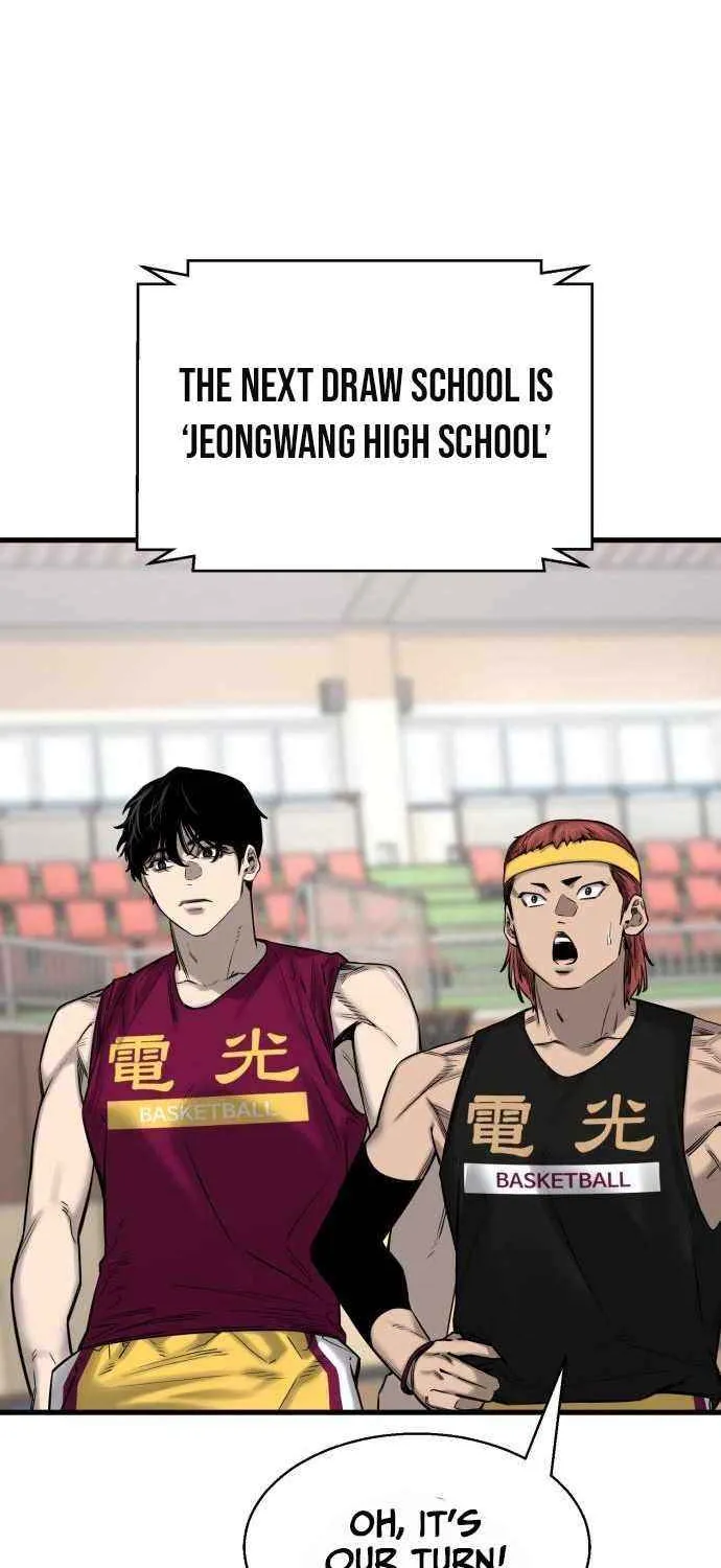 Ankle Breaker Chapter 6 page 84 - 