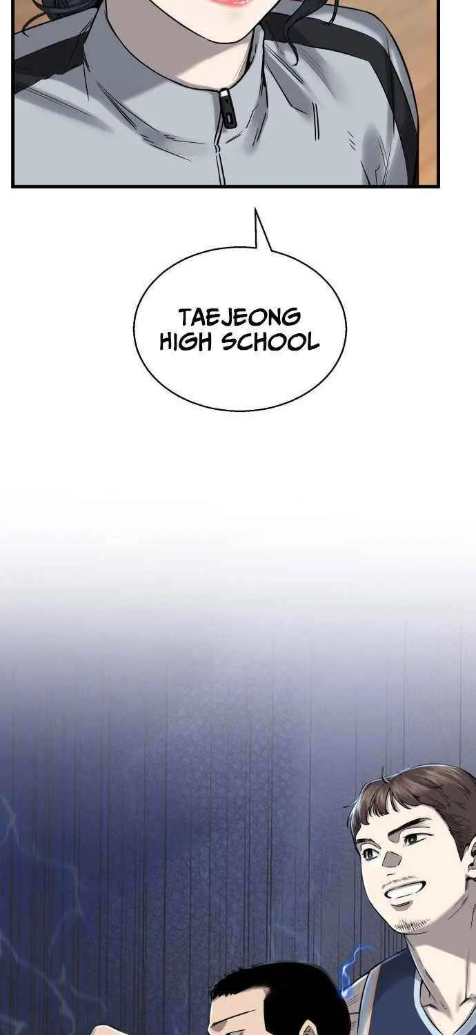 Ankle Breaker Chapter 6 page 96 - 