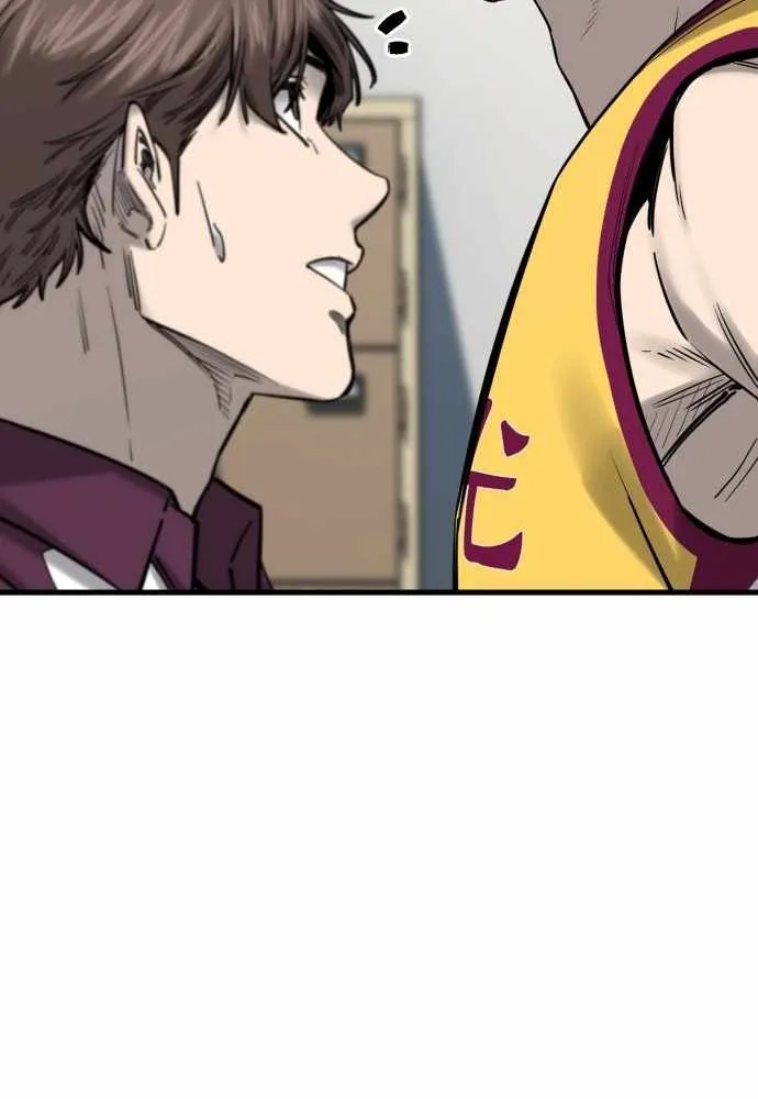 Ankle Breaker Chapter 7 page 105 - 