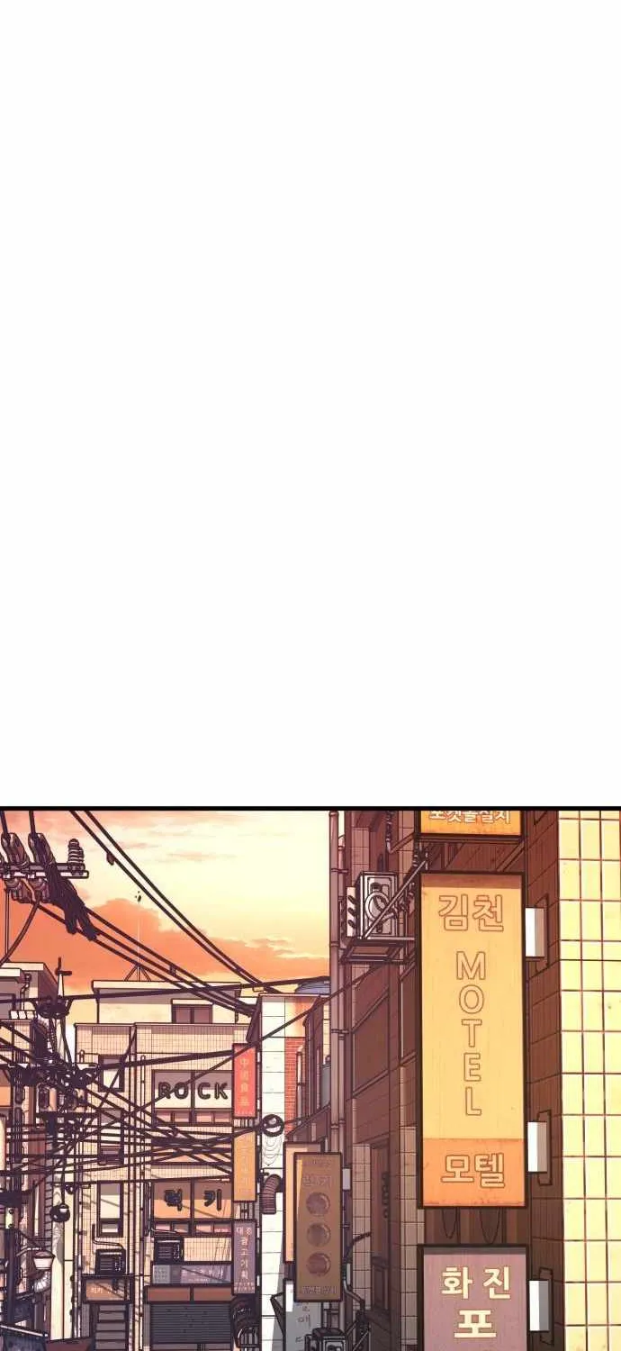 Ankle Breaker Chapter 7 page 109 - 