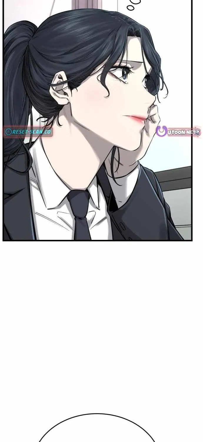 Ankle Breaker Chapter 7 page 13 - 