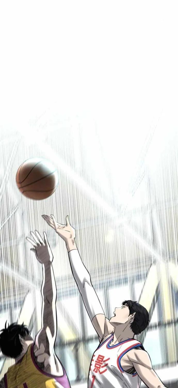 Ankle Breaker Chapter 7 page 123 - 
