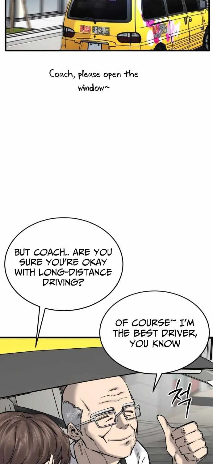 Ankle Breaker Chapter 7 page 16 - 