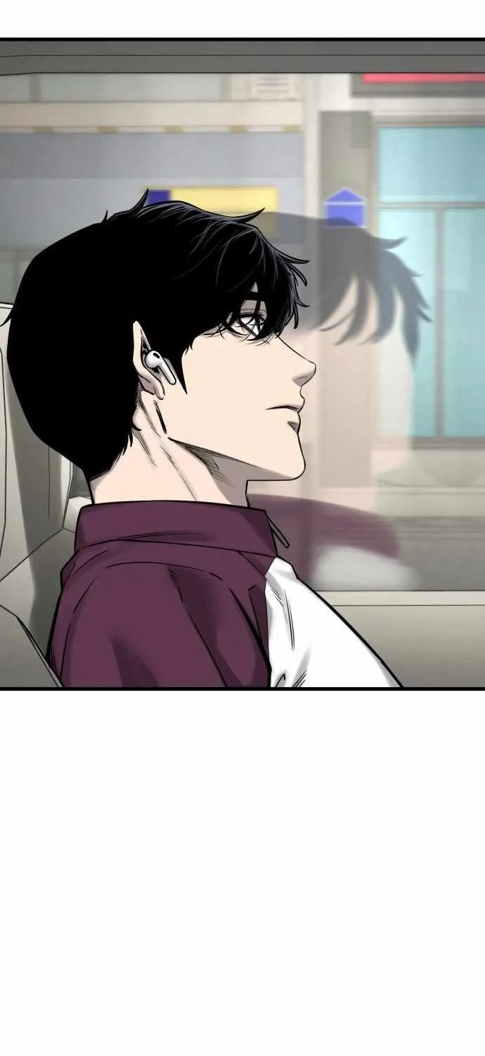 Ankle Breaker Chapter 7 page 22 - 