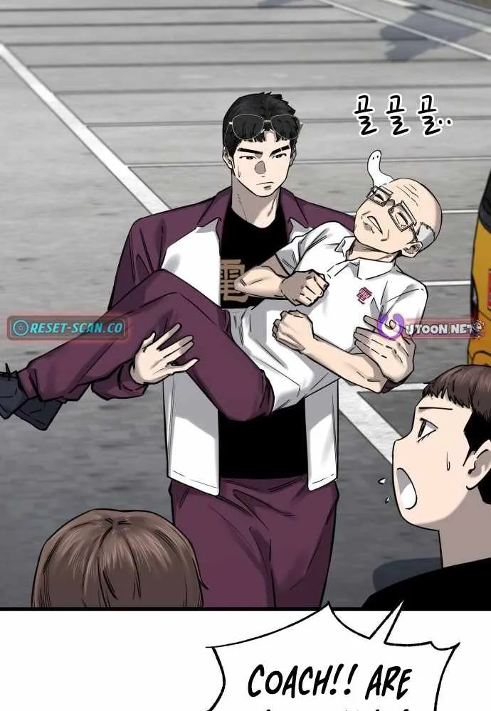 Ankle Breaker Chapter 7 page 28 - 