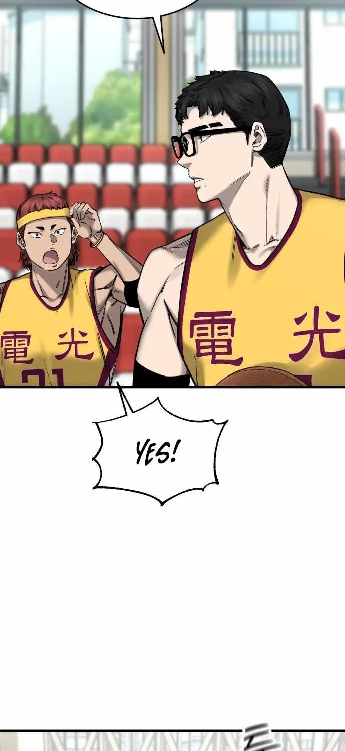Ankle Breaker Chapter 7 page 32 - 