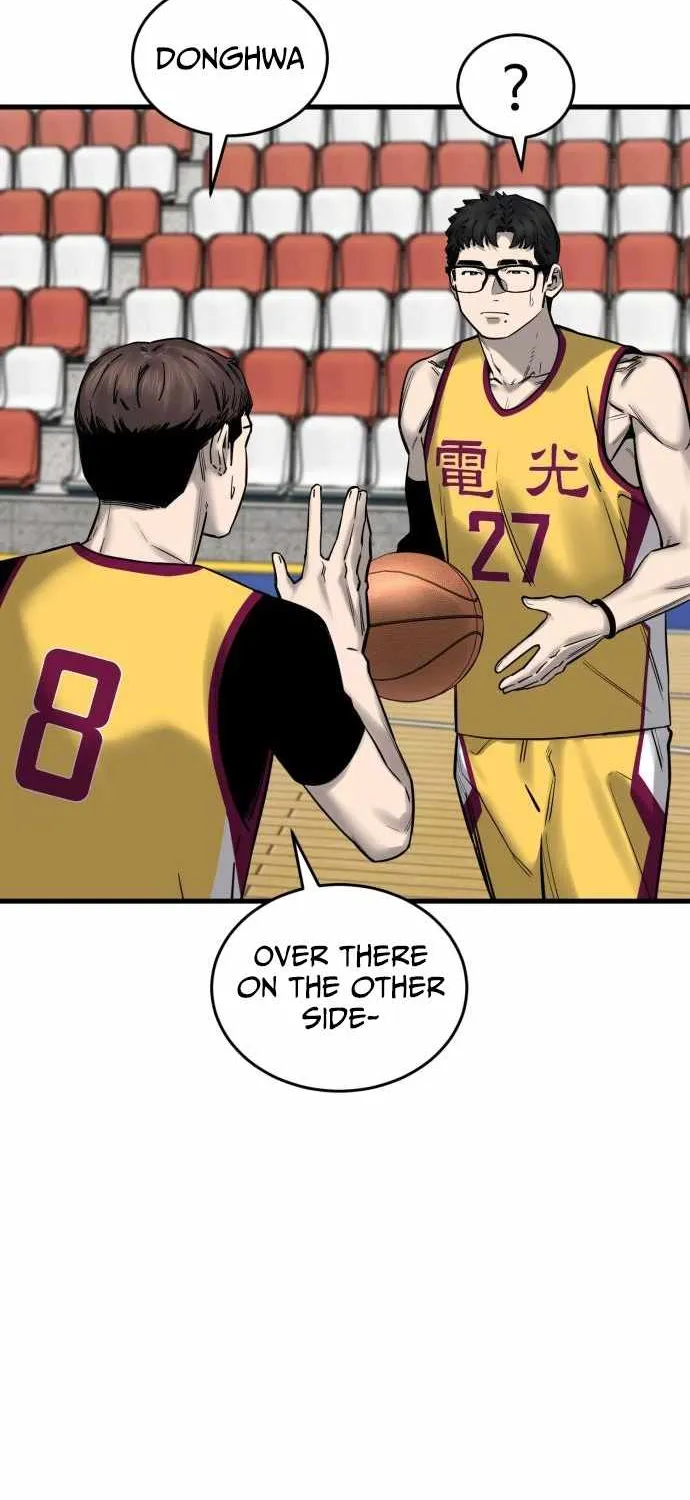 Ankle Breaker Chapter 7 page 34 - 